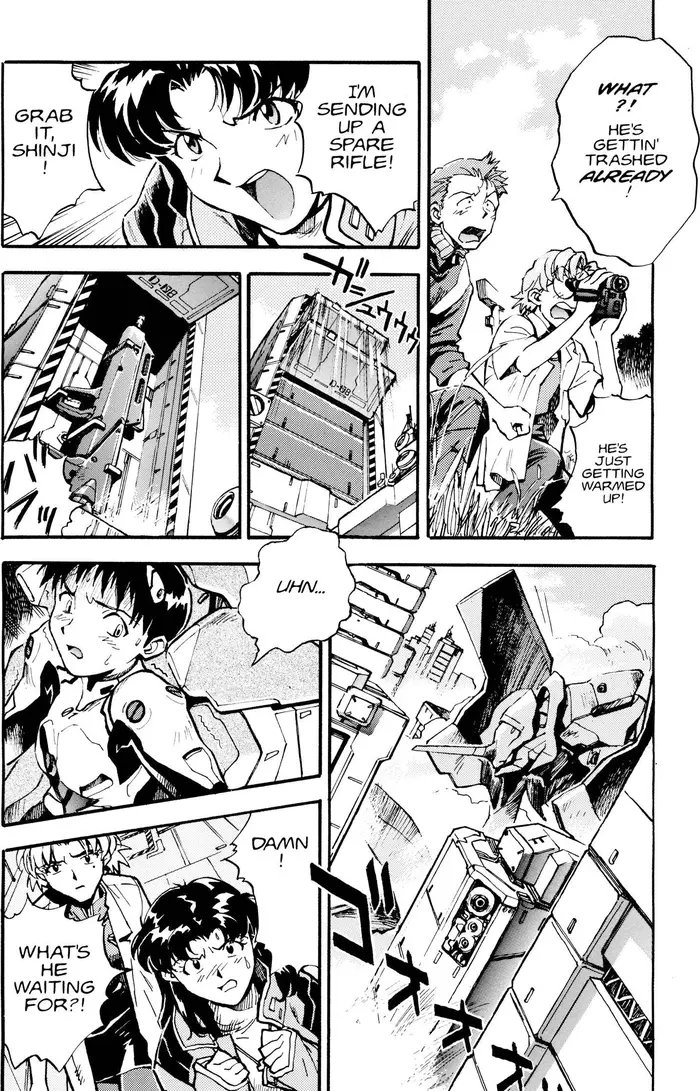 Neon Genesis Evangelion Chapter 9 image 19_optimized